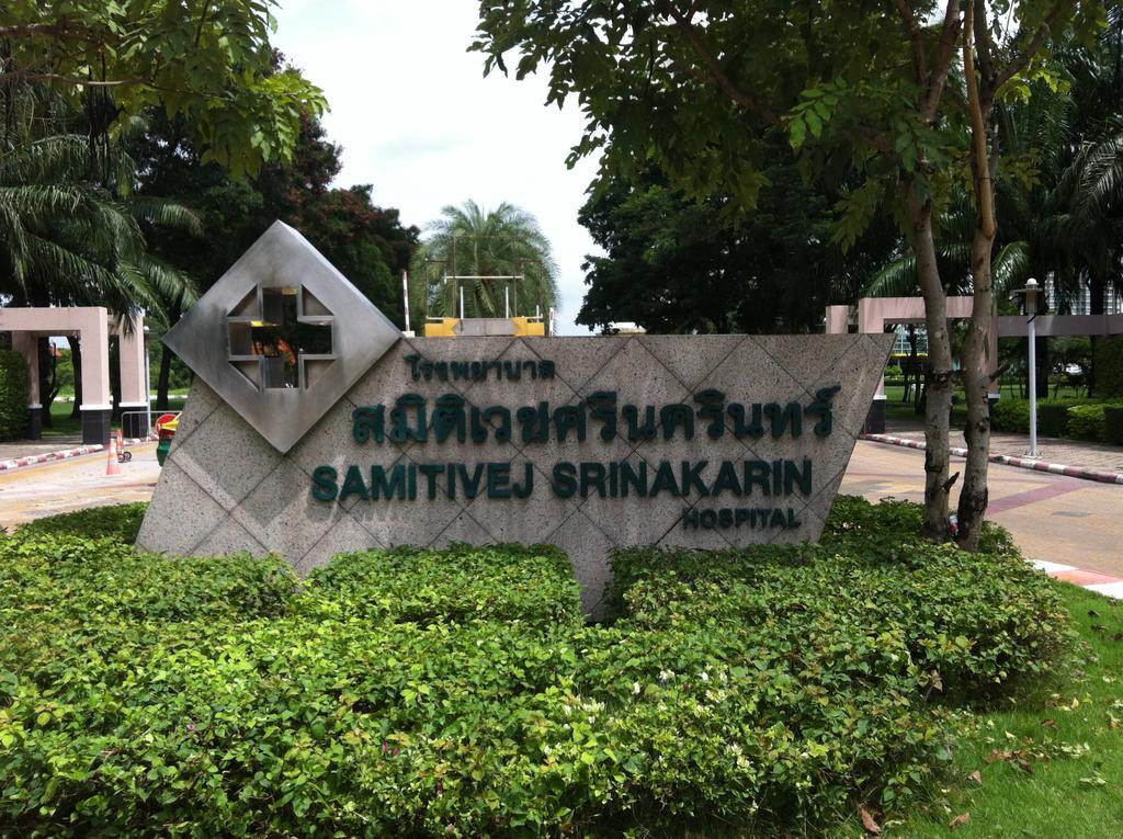 Park Avenue@Huamark Bangkok Bagian luar foto